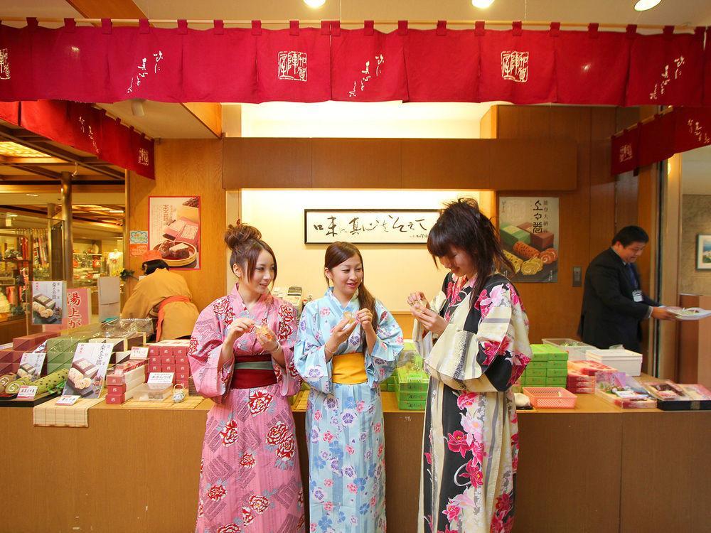 Yunokuni Tensyo Kaga  Bagian luar foto