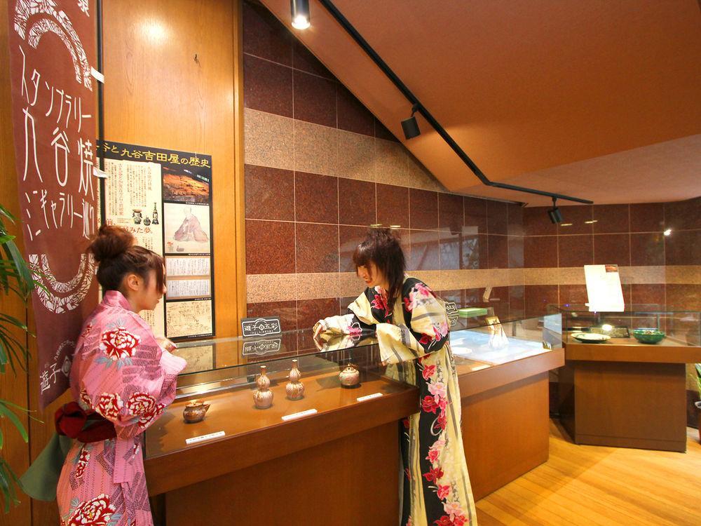 Yunokuni Tensyo Kaga  Bagian luar foto